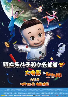在线观看www日本免费网站