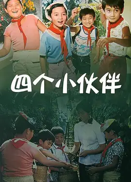 在线观看www日本免费网站